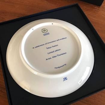 Amazon.co.jp: ロイヤルコペンハーゲン イヤープレート 2020年特別版 Amazon.co.jp: ロイヤルコペンハーゲン イヤープレート 2020年特別版