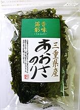 香味満彩　三重県産　あおさのり　12ｇ
