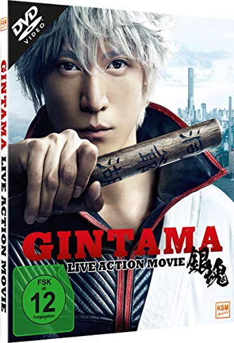 GINTAMA-LIVE ACTION MOVIE - MO [DVD] [2017] image 4