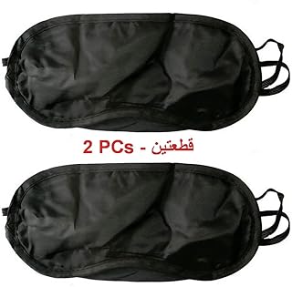 Shade Sleeping Sleep Eye Mask, Black, 2 Pieces