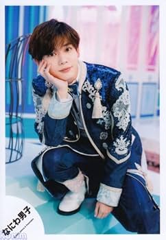 なにわ男子 公式生写真117枚 51UcnHeeegL._AC_UL210_SR210,
