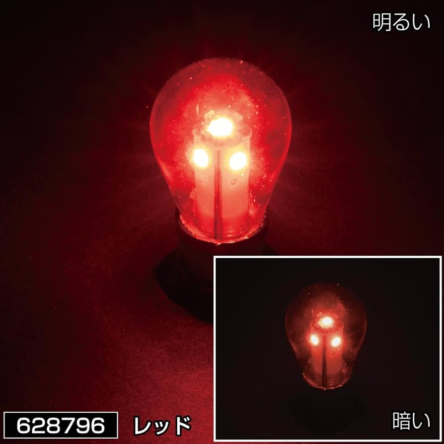 Amazon | ジェット イノウエ(JET INOUE)LED電球型ストロボバルブ