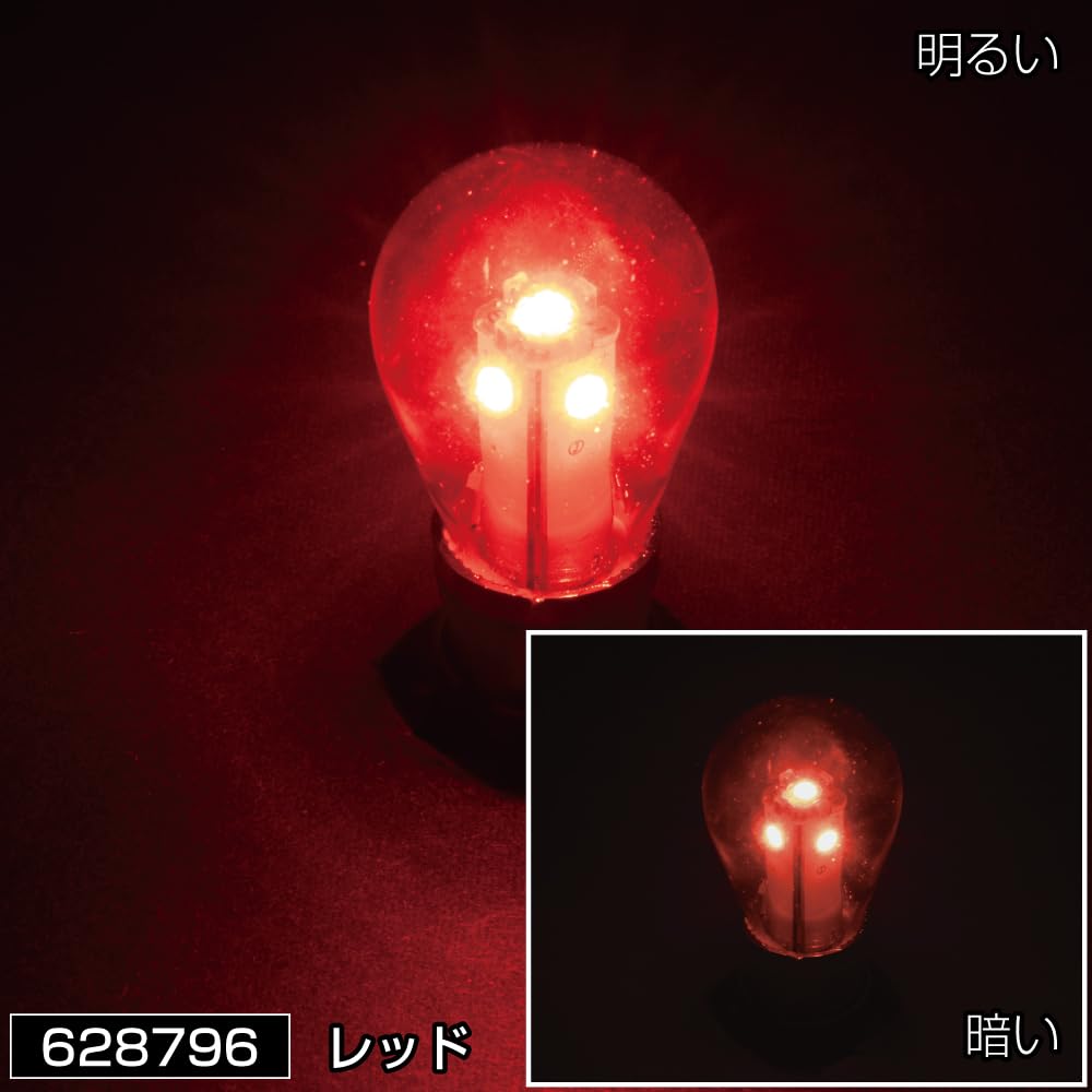 ぱおん　LED電球　30個セット 　C0701D ビンテージLED電球 LEDエジソン(E26)25W相当 2700K | LT-BB002
