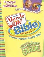 Hands On Bible Curriculum 0764404458 Book Cover