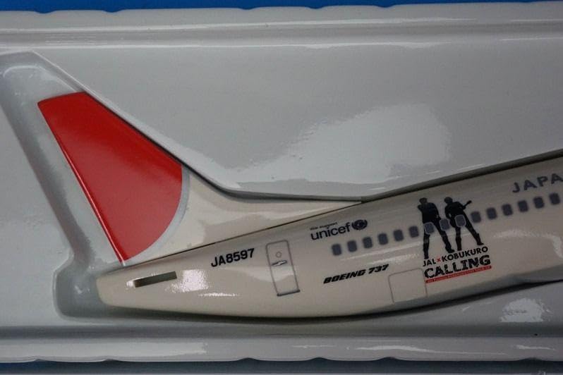 コブクロJAL×コブクロ BOEING 737−400JALUX 1/130 B737-400 JAL×KOBUKURO