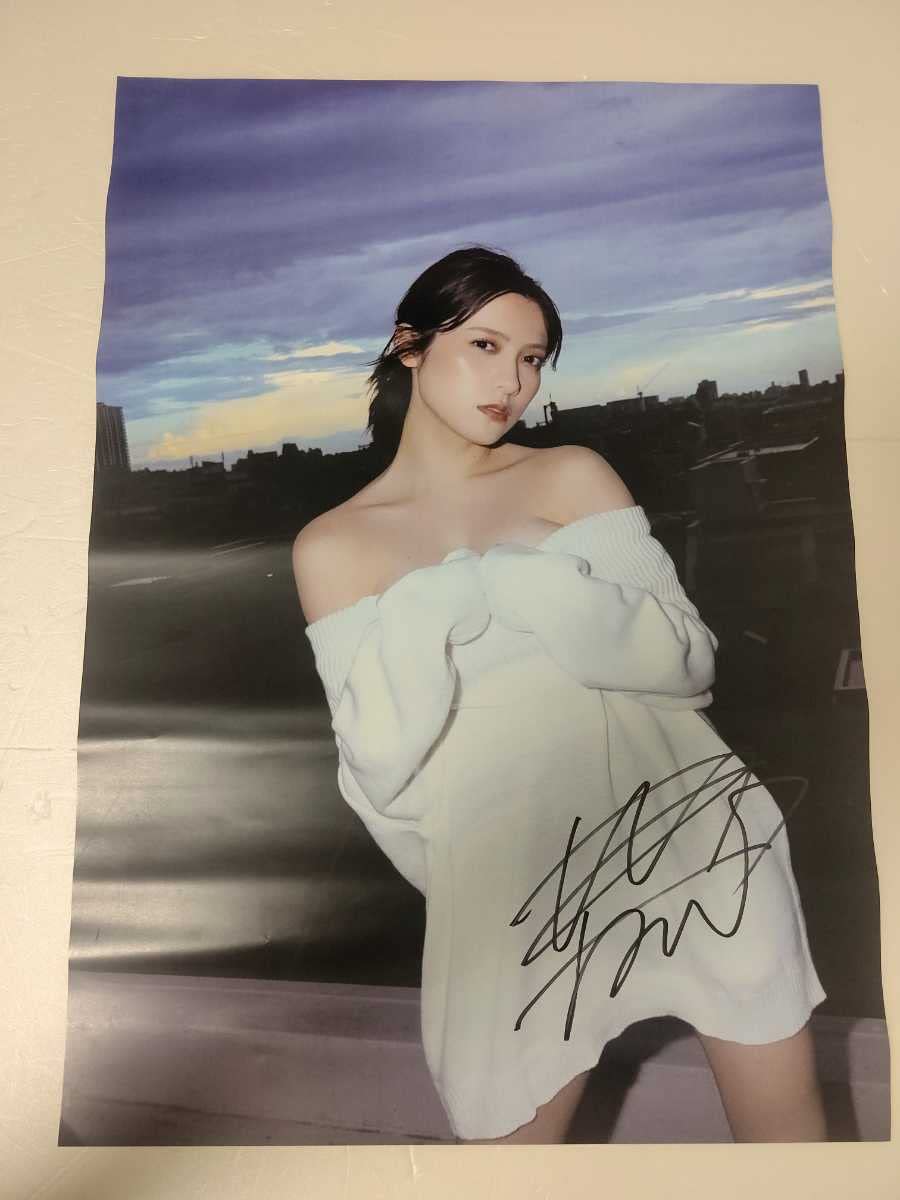 直筆サイン入りゼロイチカレンダー　桃月なしこ 桃月なしこ & 十味 直筆サイン入り ゼロイチ動物図鑑 - メルカリ