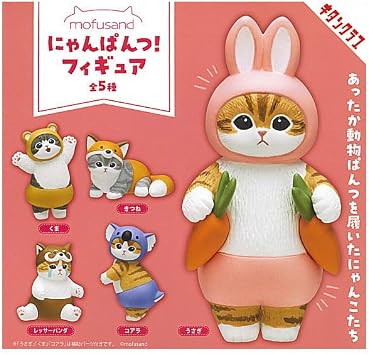 mofusand cats! Figure Complete Set of 5 Types Gachagacha Capsule Toy