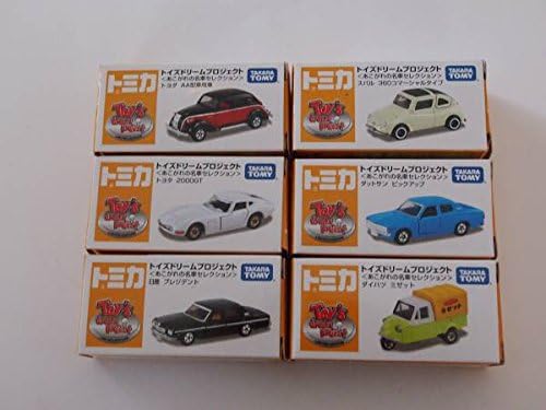 【中古】旅と味 (1957年) 2026年最新】Yahoo!オークション -あこがれの名車セレクションの中古品
