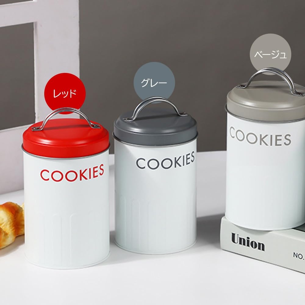 Amazon｜キャニスター 3個セット コーヒー シュガー クッキー 保存容器