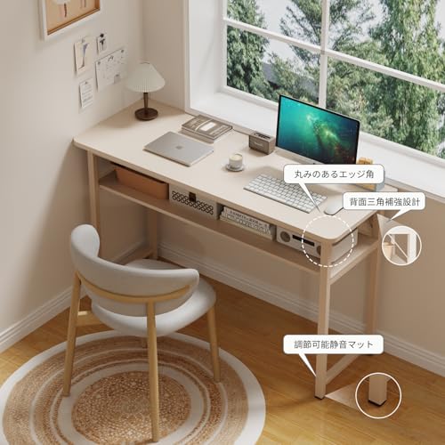 PQNLXLN【省スペース机】細長いテーブル 2段収納 幅40cm 狭い空間 狭小寝室 書斎 賃貸向け スチール&MDF板 耐荷重50kg 簡単組立 [5]