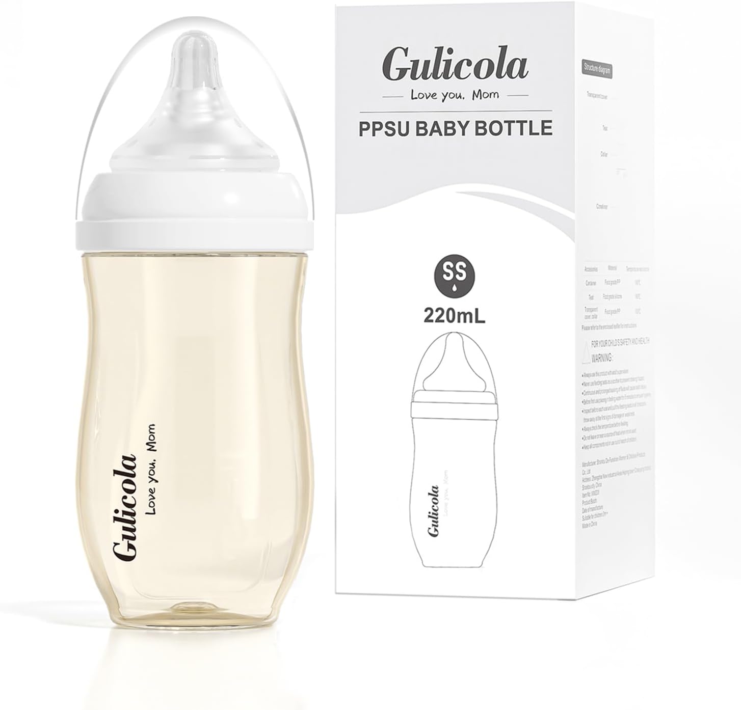 PPSU Baby Bottle 7oz, White