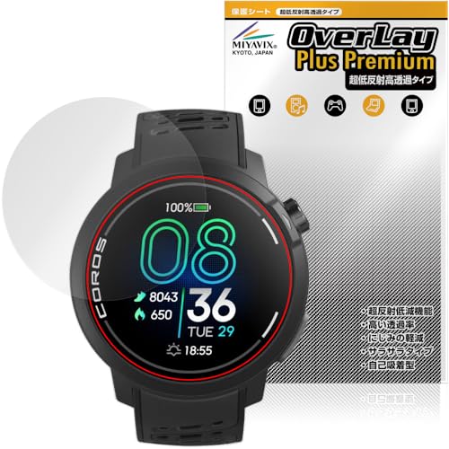 ~rbNX ᔽ  COROS PACE Pro Ή ی tB בΉ ˖h~ hw hCA H