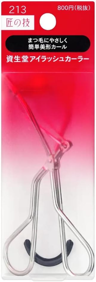 Shiseido 213 Eyelash Curler with Free Refill by Shiseido