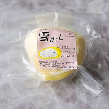 Amazon | 雪むし80g×3個 ナチュラルチーズ (北海道清水町千年の