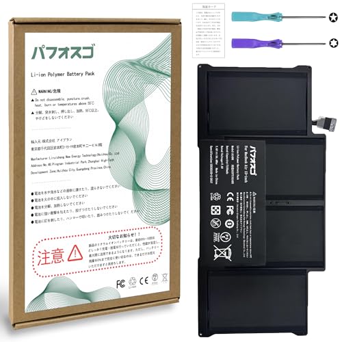 MacBook Air 13 2013 バッテリー217回 初期化済 WorldPlus MacBook Air 13インチ用バッテリー A1405 A1496