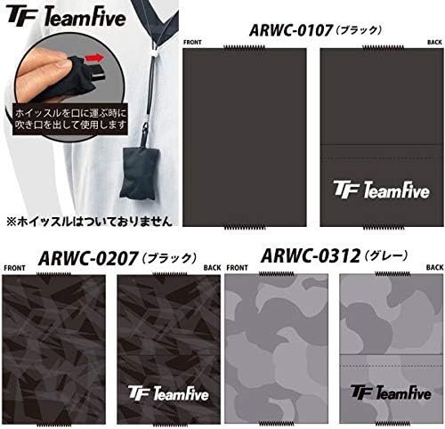 Amazon Team Five チームファイブ ホイッスルカバー 笛カバー Arwc 感染予防 バスケレフェリー 笛カバー ノーブランド品 バスケットボール Amazon Team Five チームファイブ ホイッスルカバー 笛カバー Arwc 感染予防 バスケレフェリー 笛カバー ノーブランド品 バスケットボール