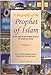A Biography of The Prophet of Islam , In the Light of the Original Sources An Analytical Study (Volume 2)