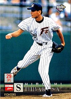 Amazon.co.jp: 1996BBM ベースボールカード レギュラーカード