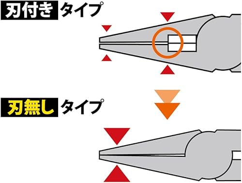 Miniatura 4 de FUJIYA Herramientas, 303T-150, alicates de nariz largos con pinzas sin tipo cuchilla, 6 pulgadas