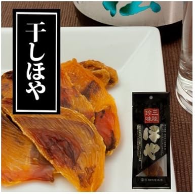 Amazon 株式会社横田屋本店 干しほや 株式会社横田屋本店 鮮魚 通販 Amazon 株式会社横田屋本店 干しほや 株式会社横田屋本店 鮮魚 通販