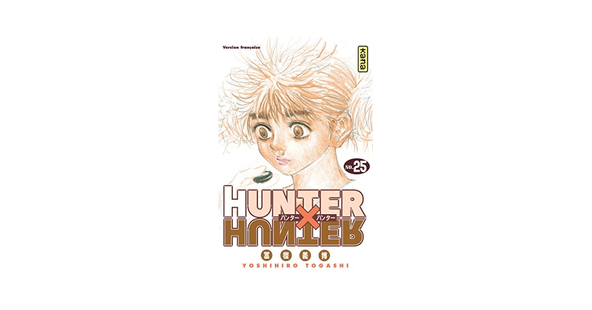HUNTER×HUNTER 25巻セット （1〜24,30） HUNTER×HUNTER 25巻セット （1〜24,30）