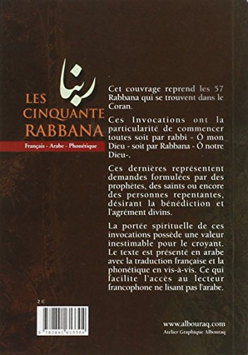 Les Cinquante Rabbana: 57 invocations tirées du