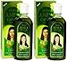 Produktbild Dabur Amla Gold Haaröl 200ml für langes weiches und kräftiges Haar (2 x 200ml)