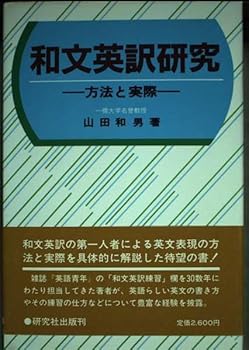 Tankobon Hardcover ???????????? [Unknown] Book