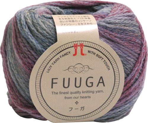 ハマナカ フーガ 毛糸 極太 col.10 グレー 系 40g 約120m 5玉セット 0018