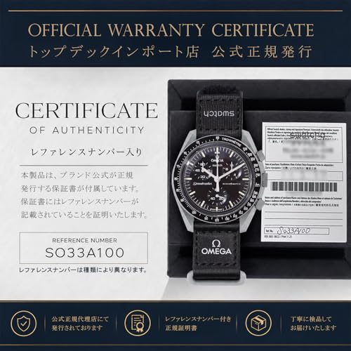 Image of Omega x SWATCH Mercury Watch, Omega Swatch Collaboration, Authentic Product, Box with Shopper, Speedmaster Model, Mission Waterproof, MoonSwatch