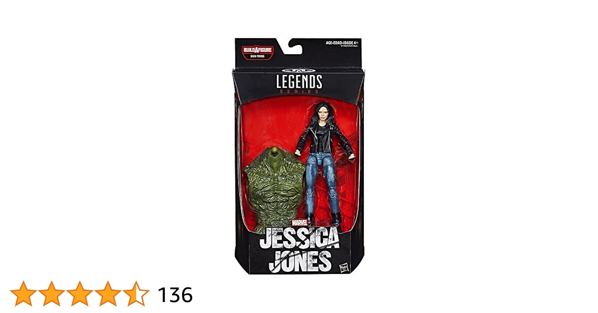 マーベルレジェンド ジェシカジョーンズ ジュエル フィギュア