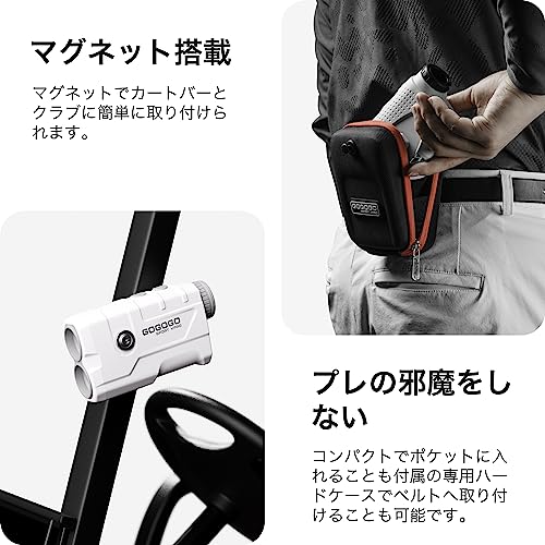 Amazon.co.jp: GOGOGO SPORT VPRO: ゴルフ