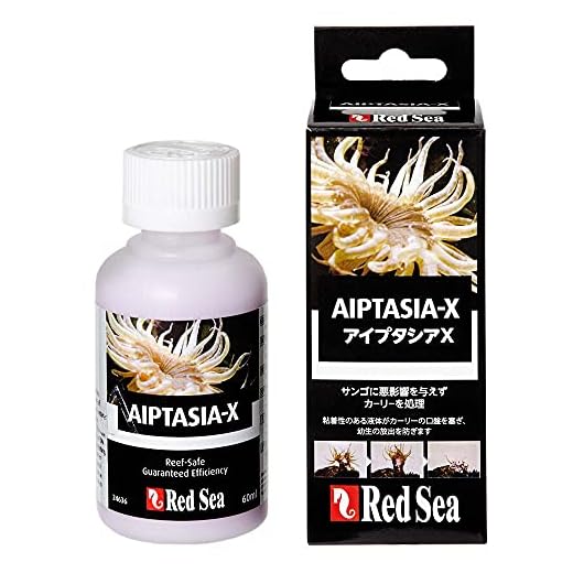 Red Sea Fish Pharm ARE22231 Aiptasia-X Eliminator Kit for Aquarium, 2oz/60ml