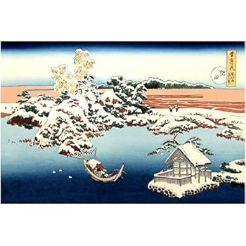 希少・当時物☆浮世絵 国輝画【雪月花の内 月 三枚続】江戸時代 木版画 源氏絵 雪月花の内 雪 三枚続 （源氏絵） | 山星書店 浮世絵 Yamaboshi