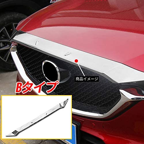なまお CX-5 CX-8 フロントグリルカバーガーニッシュ creava-store_cx8a12265