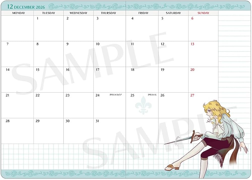 お値下げ☆未使用【ベルサイユのばら】スケジュール帳&卓上カレンダー♪ Amazon | ラムネラボ ベルサイユのばら スケジュール帳2026