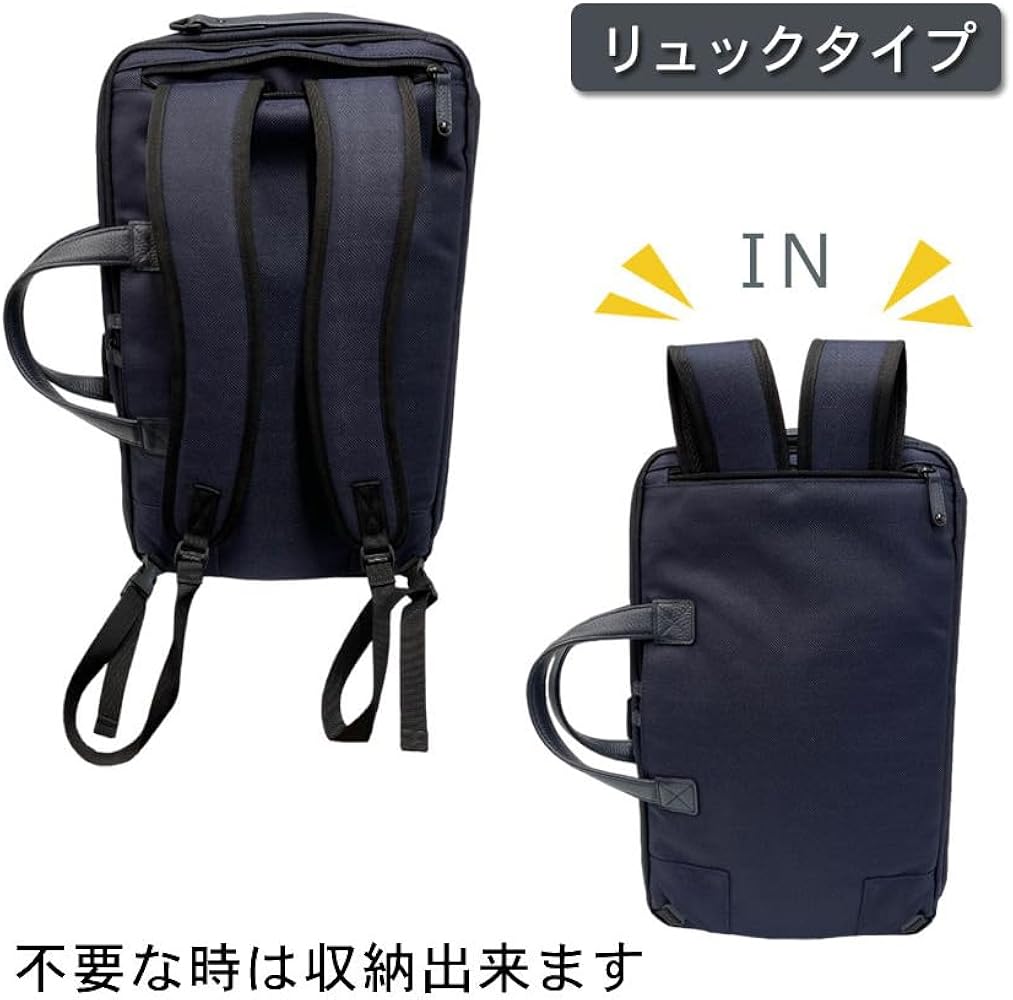 Roi ロイ フルート用 マルチバッグ 3way ファー生地 Roi ロイ フルート