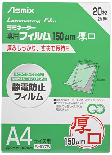 ☁ ら ん ☁ 様 ラミネートオーダー 専用 Amazon | アスカ ラミネートフィルム UV 99.5%カット A4 100