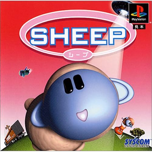 シープ