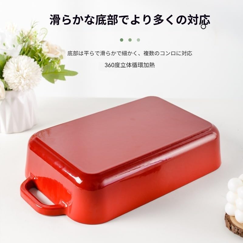 LIVIA 深めのオーブン対応グラタン皿、ノンスティックグラ タン皿、魚グ ラタン皿、オー ブン皿、業務用 - オ ーブン/魚グリル