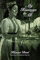 My Homage to All 9381017719 Book Cover