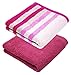 Produktbild Lashuma Duschtuch Set Lila, 2er Set Badetücher, Größe: 70x140 cm Gestreift - Einfarbig