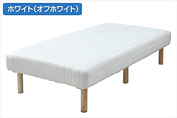 Amazon｜[山善] 脚付きマットレス 高床式ハイタイプ ベッド下