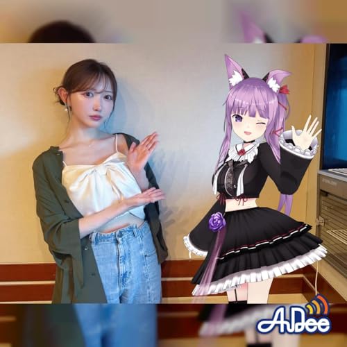 2025年8月29日ゲスト：久遠たま