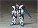 Gundam Seed Destiny MSIA Strike Freedom Gundam Action Figure [Toy] by Bandai