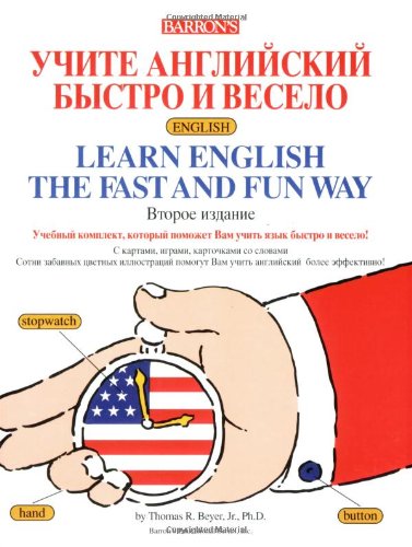 Learn English the Fast and Fun Way for Russian Speakers (Fast and Fun ...