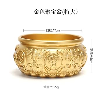 銅細工 聚宝盆 置物 招米 聚米 大盆 工芸品 装飾品 美術品 銅細工 聚宝盆 置物 招米 聚米 大盆 工芸品 装飾品 美術品