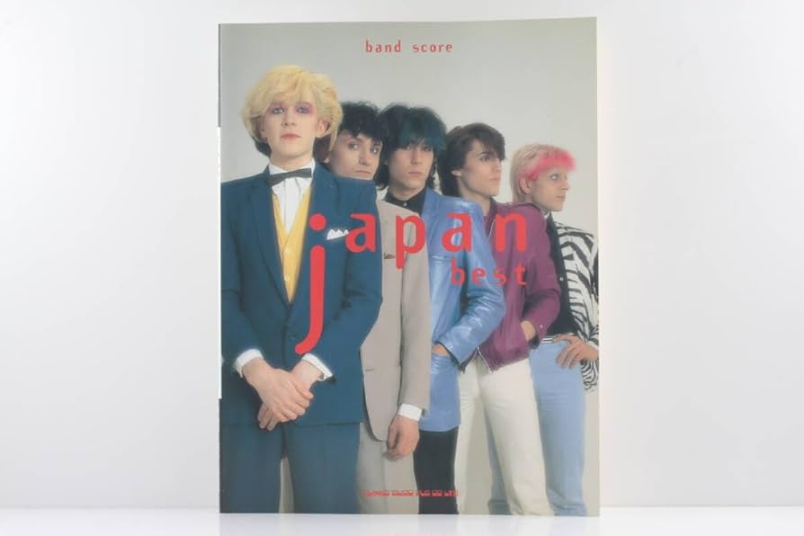 お得！ JAPAN ジャパン DAVID SYLVIAN CD　6点セット Amazon.co.jp: Japan/Japan (David Sylvian/David Sylvian/Mick