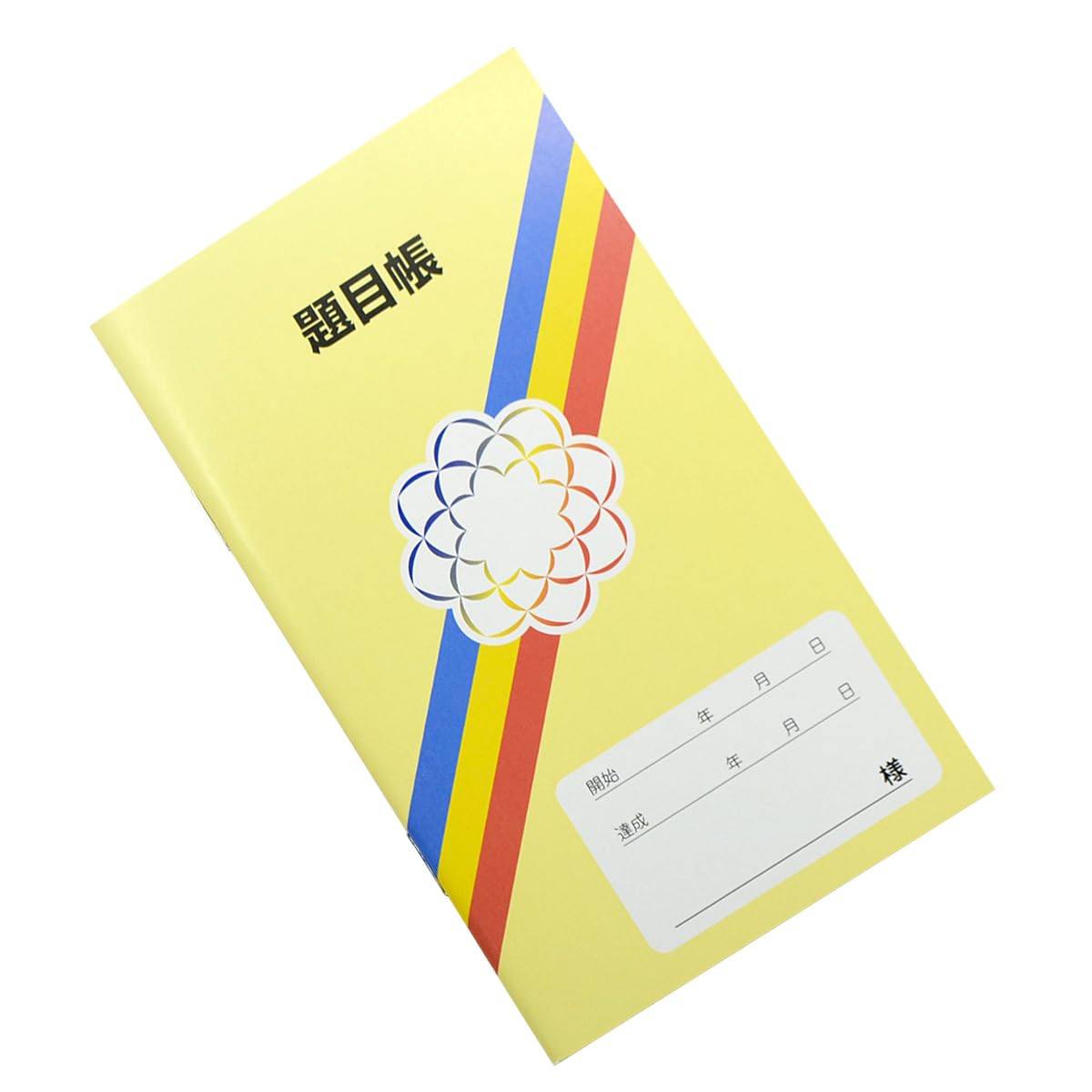 題目帳/040/創価学会用グッズ/学会マーク入り/SGI・SOKA