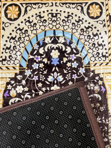 Image of Janamaz Prayer Mat Turkey Soft Velvet | Namaz Mat, Janimaz Namaz Aasan, Islamic Prayer Rug for Salah | 70x110 CM (Printed Brown2)